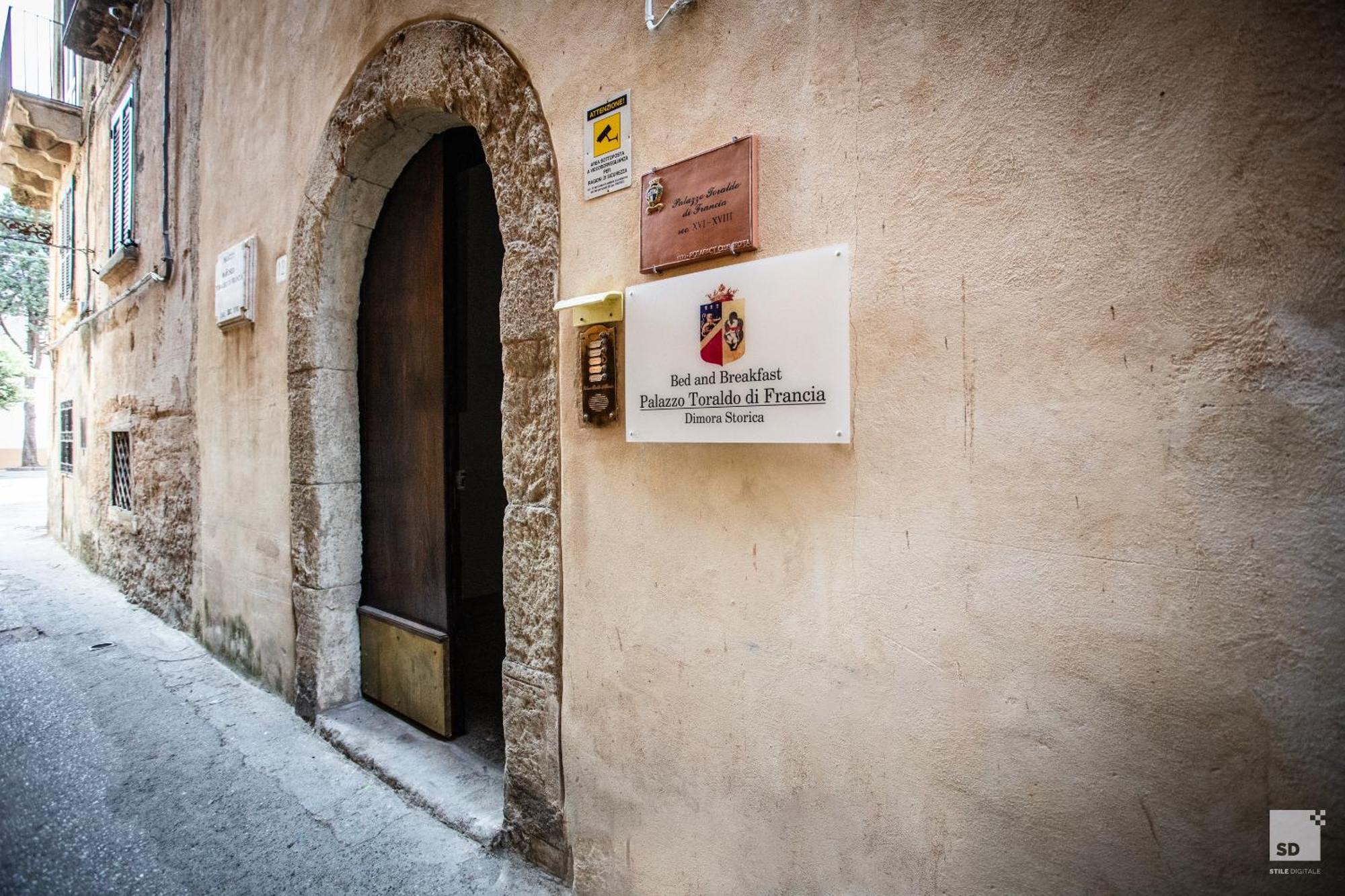 Appartamento La Dolce Vita Tropea Exterior foto